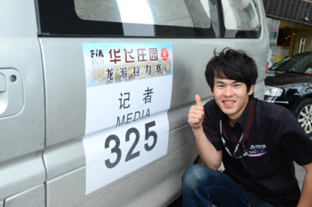 f:id:Takebou:20111106173239j:image f:id:Takebou:20111106173239j:image