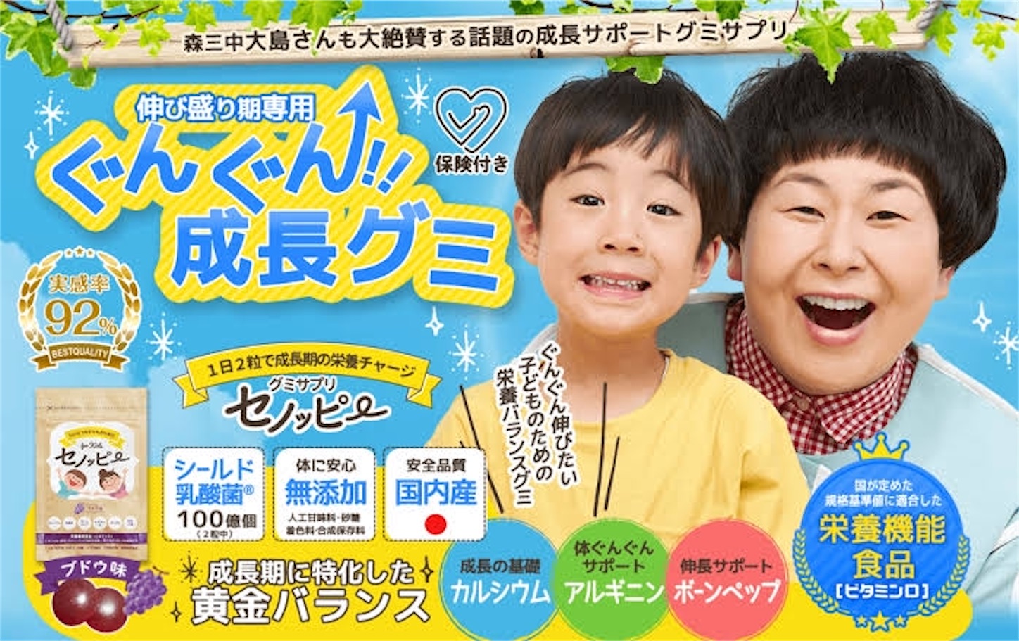 f:id:Takechan24:20191203164757j:image f:id:Takechan24:20191203164757j:image