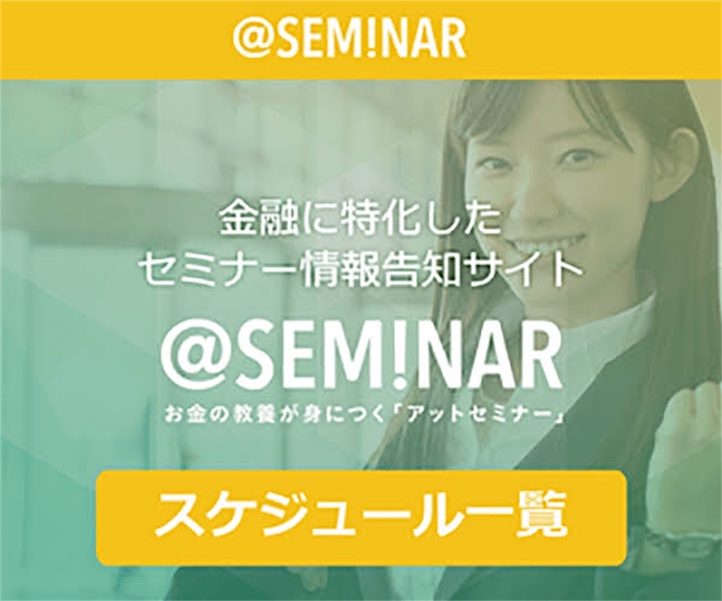 f:id:Takechan24:20191204020644j:image f:id:Takechan24:20191204020644j:image