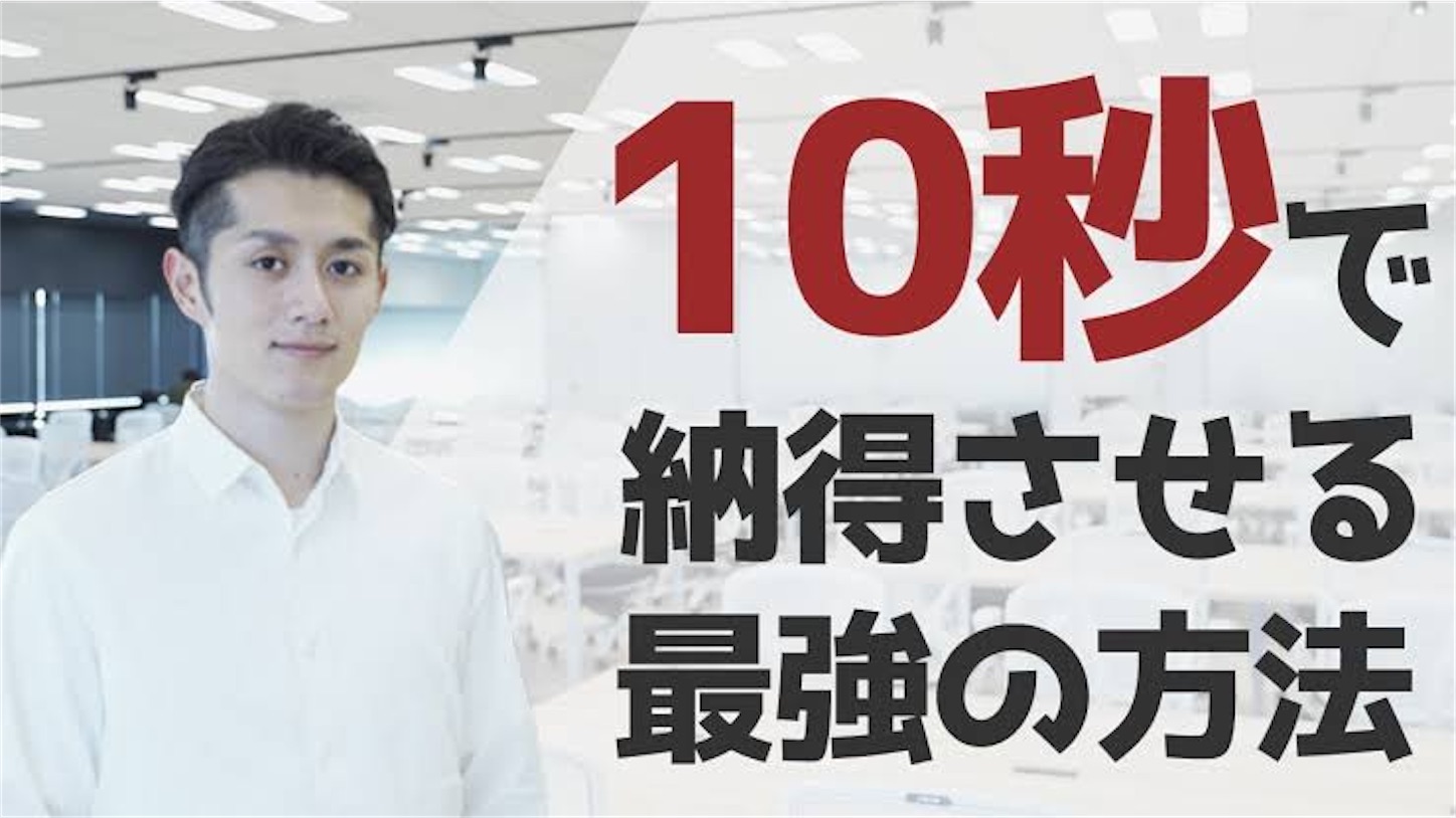 f:id:Takechan24:20191204222331j:image f:id:Takechan24:20191204222331j:image