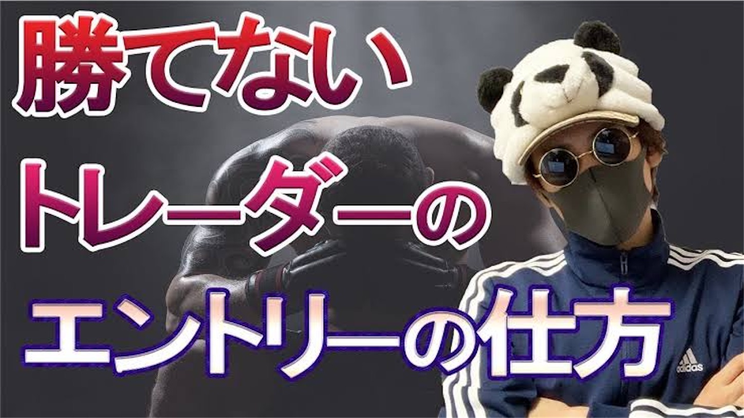 f:id:Takechan24:20191216132559j:image f:id:Takechan24:20191216132559j:image