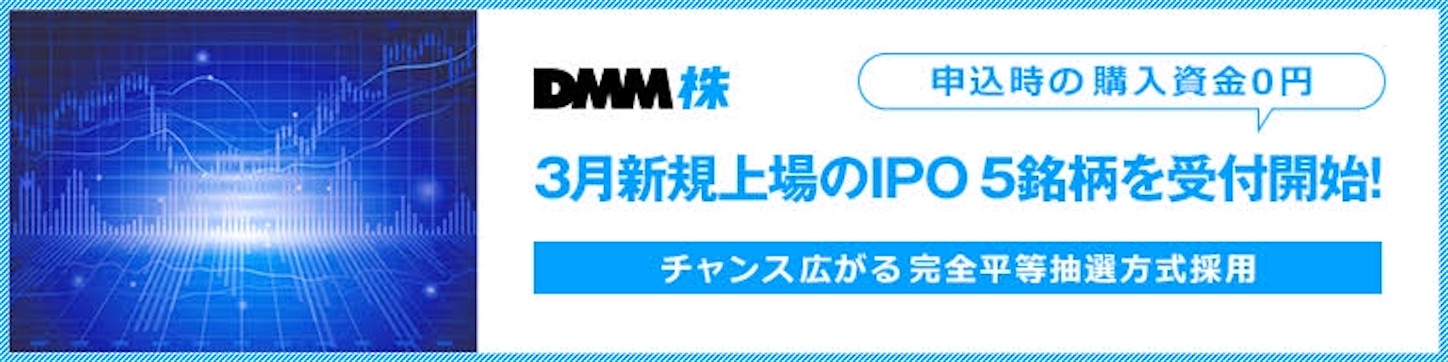 f:id:Takechan24:20191216133017j:image f:id:Takechan24:20191216133017j:image