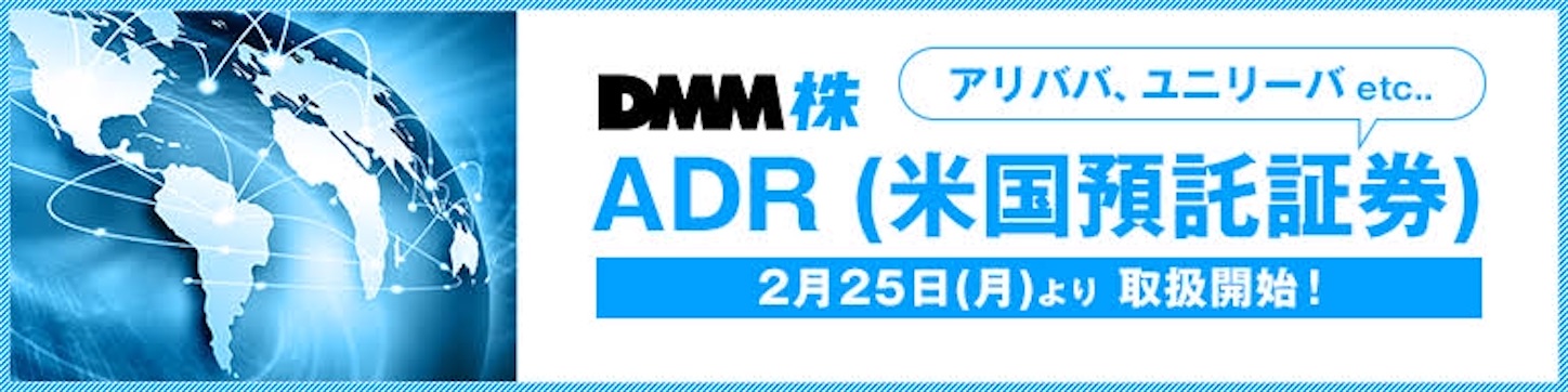 f:id:Takechan24:20191216133036j:image f:id:Takechan24:20191216133036j:image