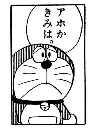f:id:Takeeechy:20200424054959j:plain