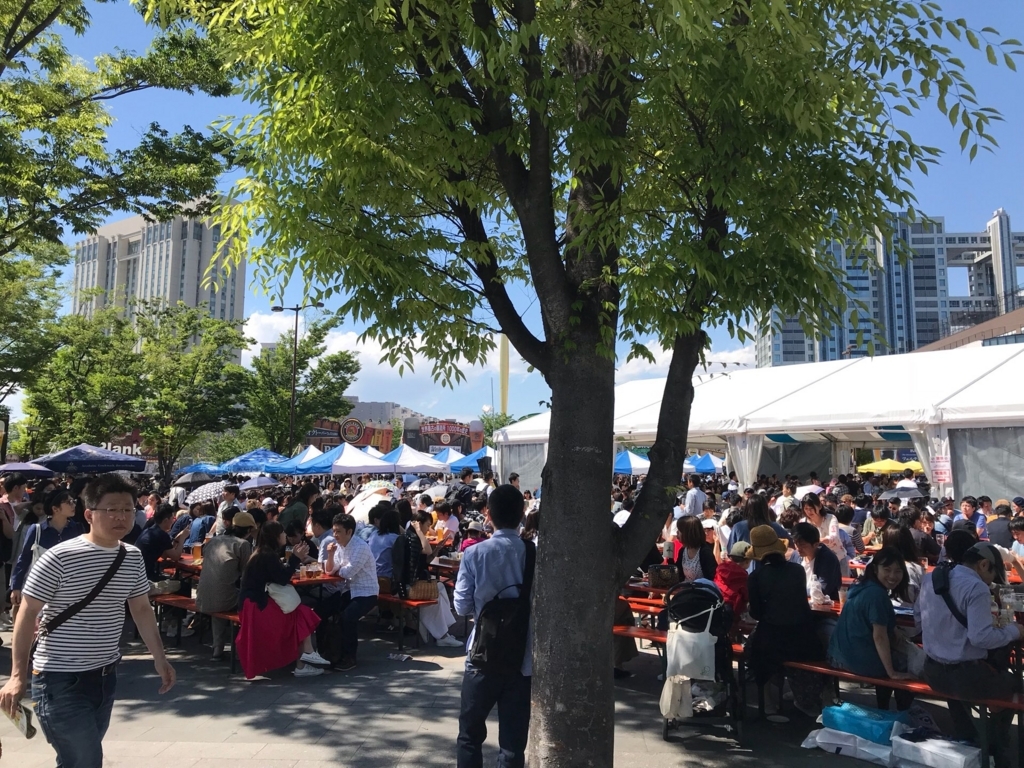 f:id:Takejinomago:20180507145242j:plain f:id:Takejinomago:20180507145242j:plain