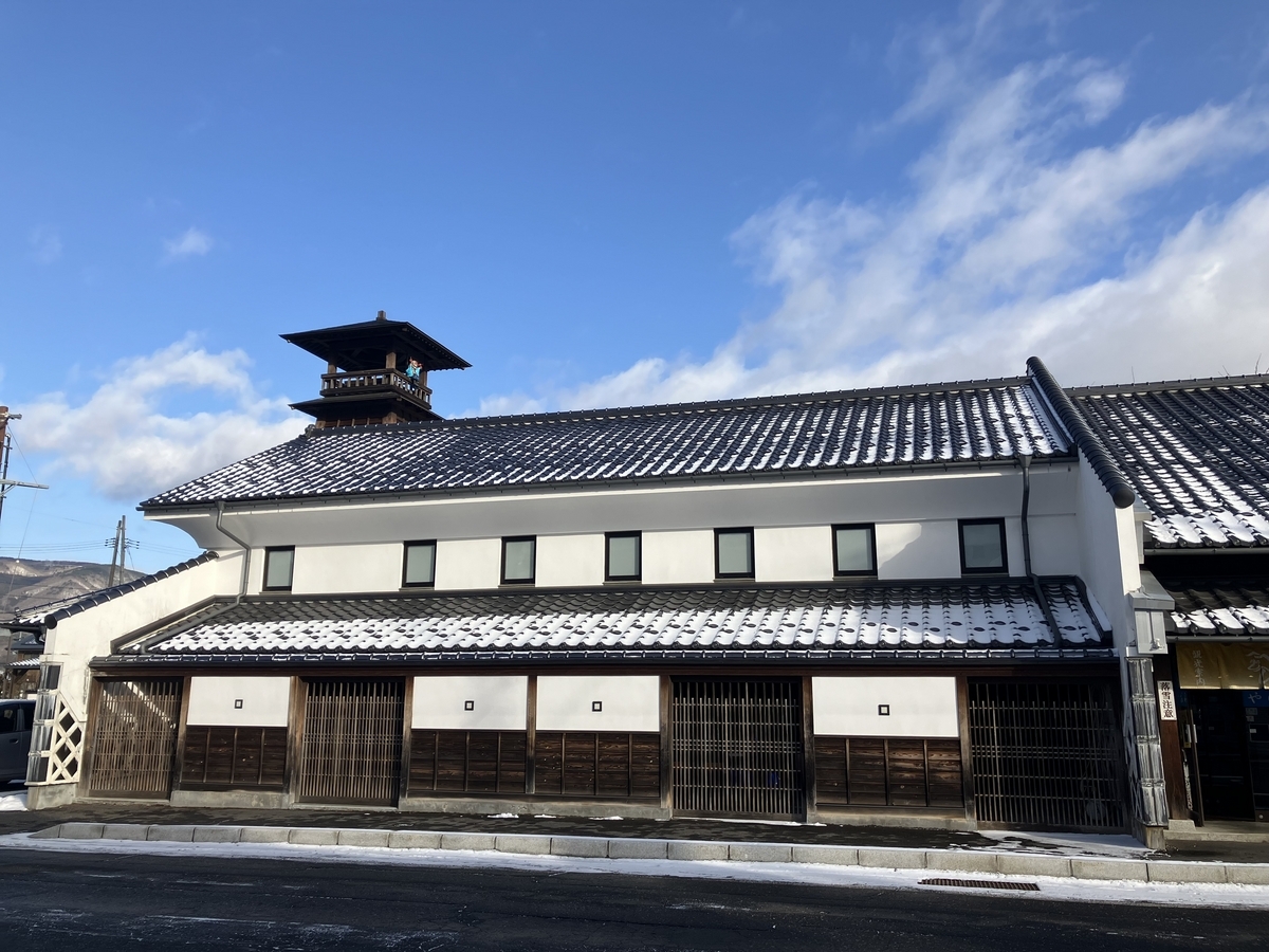 遠野市巡り - Takekuma’s blog