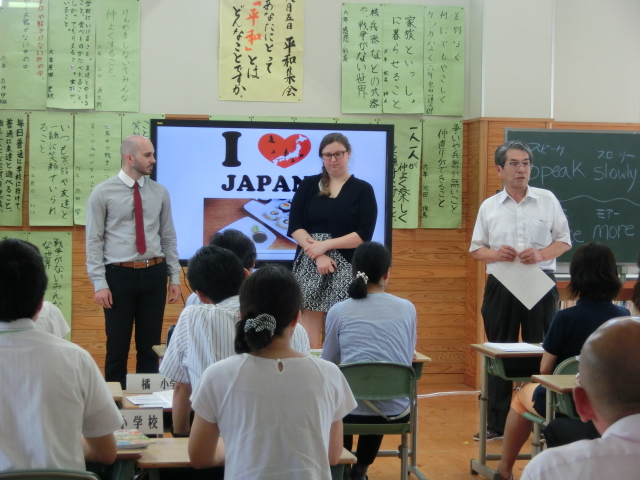 f:id:Takeo-smile:20160805101842j:plain