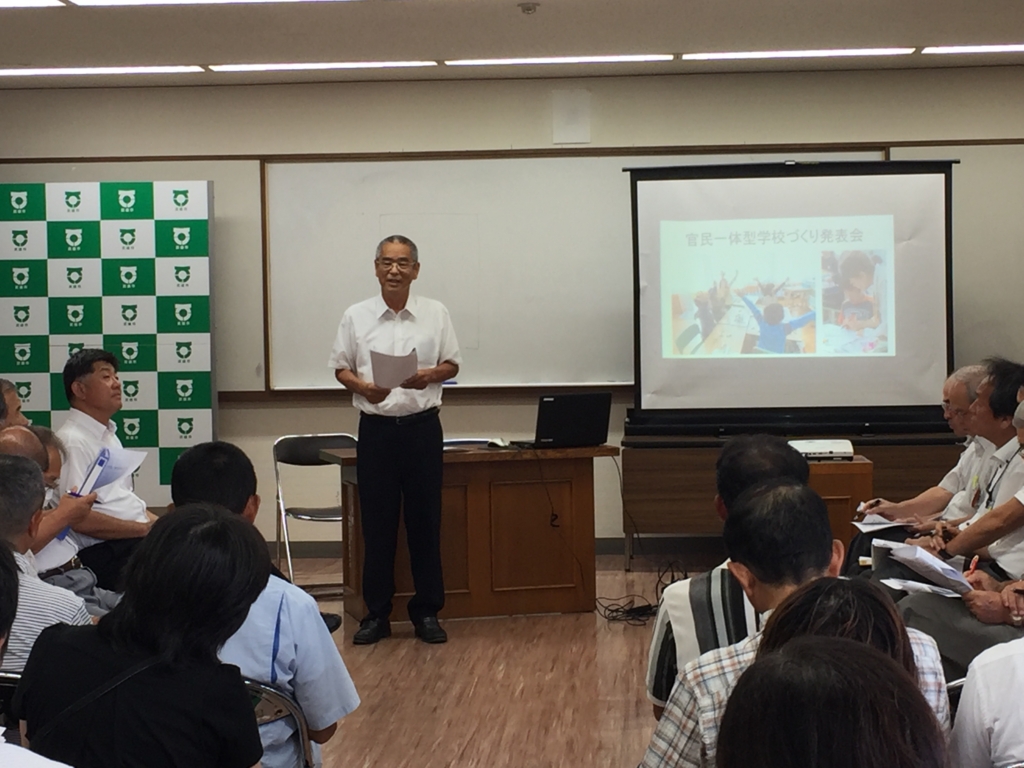 f:id:Takeo-smile:20160917153433j:plain f:id:Takeo-smile:20160917153433j:plain