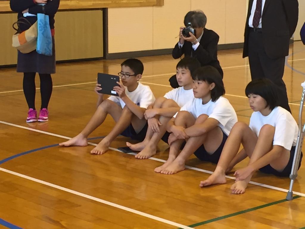 f:id:Takeo-smile:20161201183026j:plain f:id:Takeo-smile:20161201183026j:plain