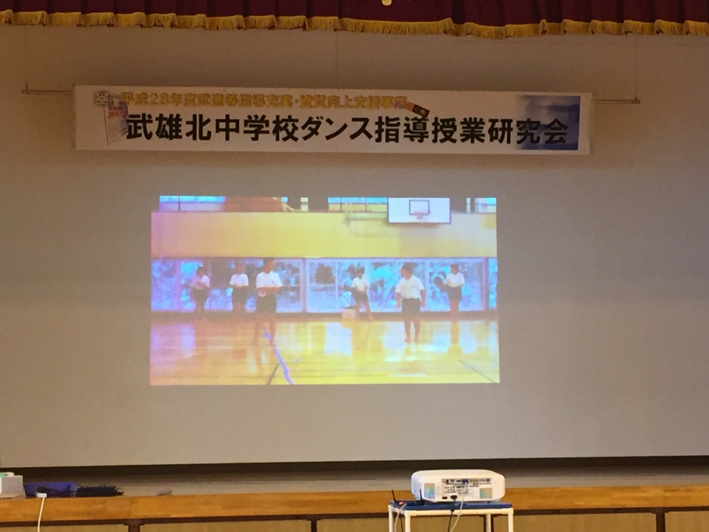 f:id:Takeo-smile:20161201183154j:plain f:id:Takeo-smile:20161201183154j:plain