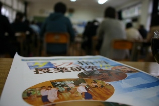 f:id:Takeo-smile:20161201183218j:plain f:id:Takeo-smile:20161201183218j:plain