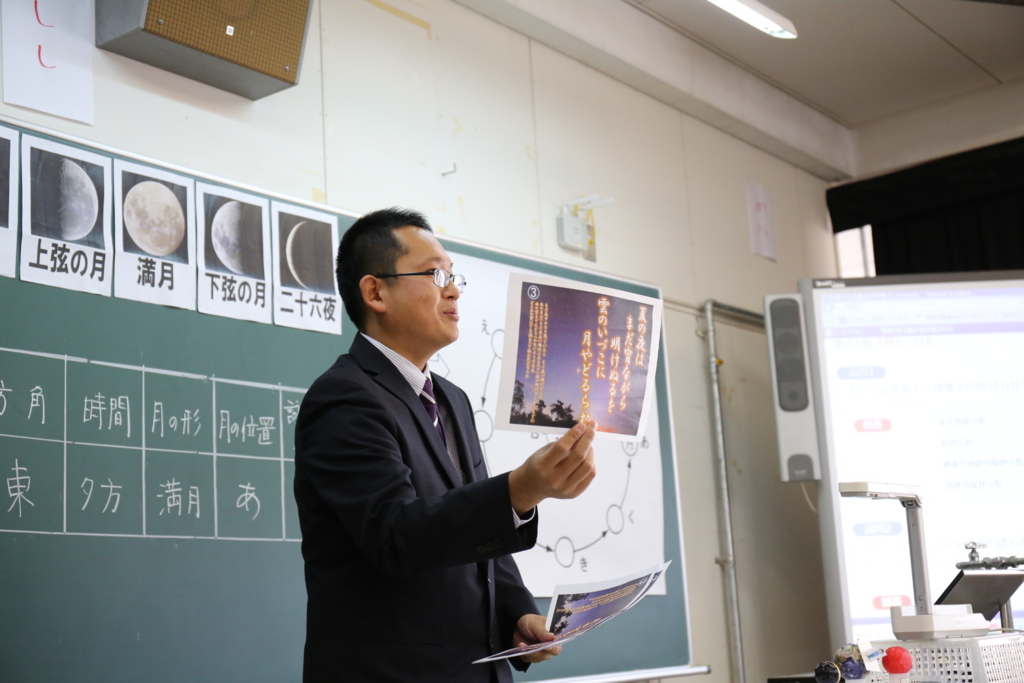 f:id:Takeo-smile:20161202175042j:plain f:id:Takeo-smile:20161202175042j:plain