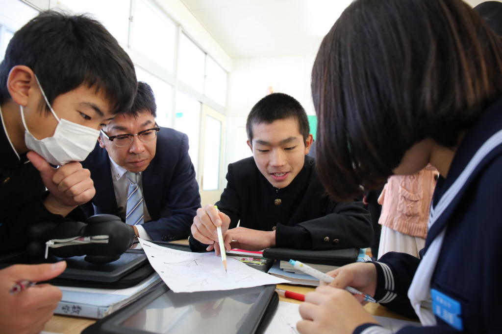 f:id:Takeo-smile:20161202180328j:plain f:id:Takeo-smile:20161202180328j:plain