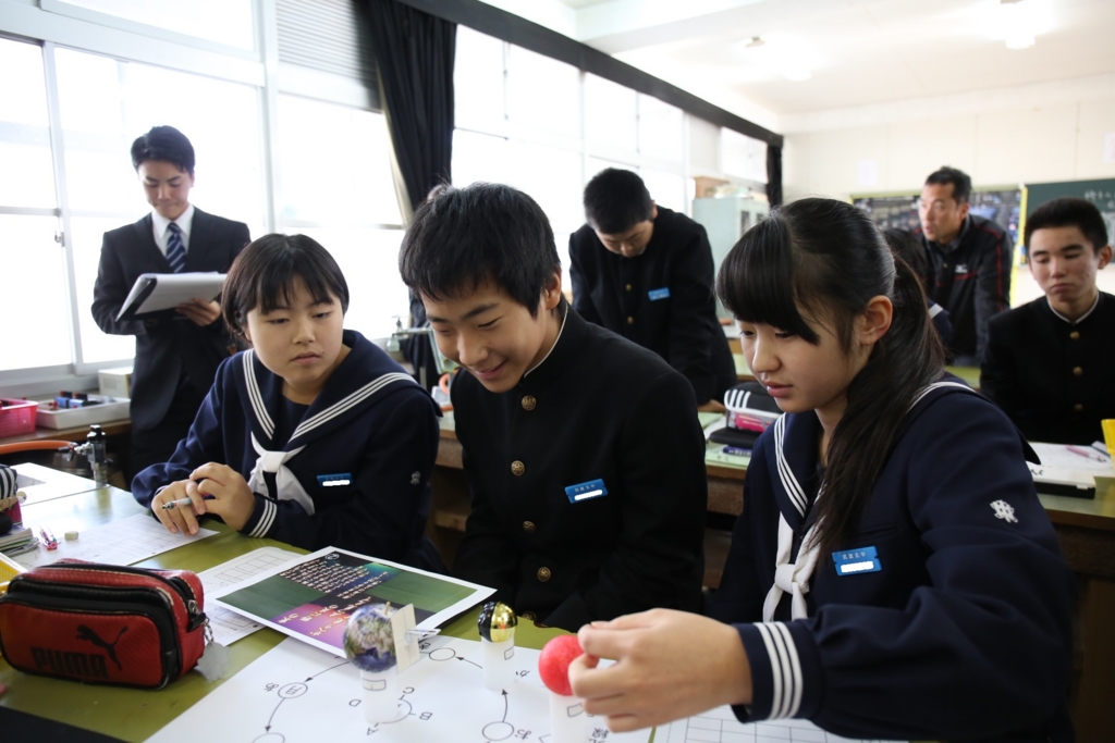 f:id:Takeo-smile:20161202184509j:plain f:id:Takeo-smile:20161202184509j:plain