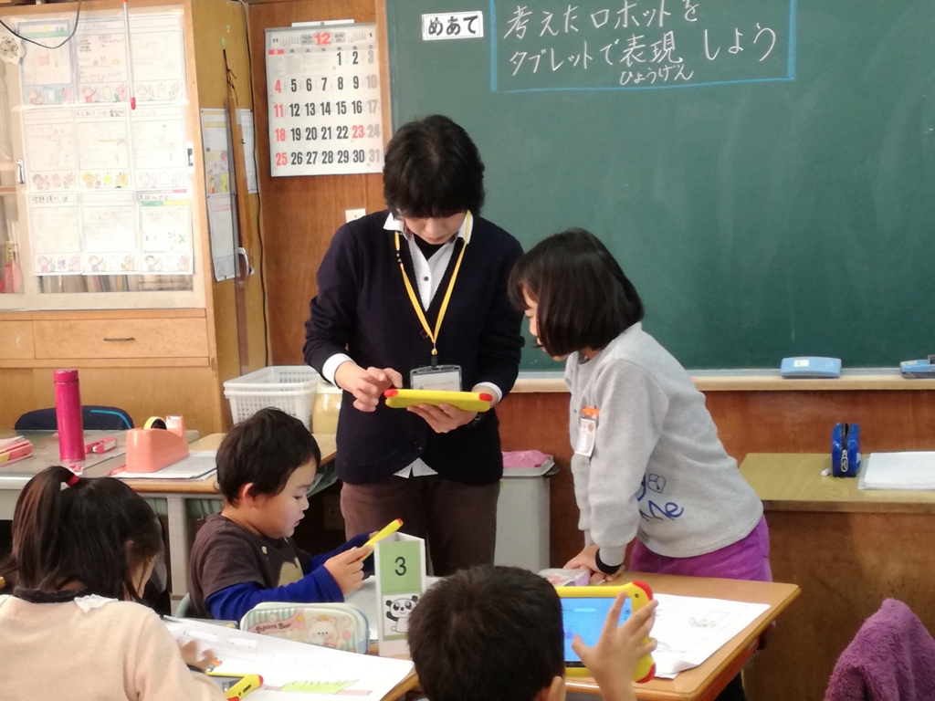 f:id:Takeo-smile:20161219173454j:plain