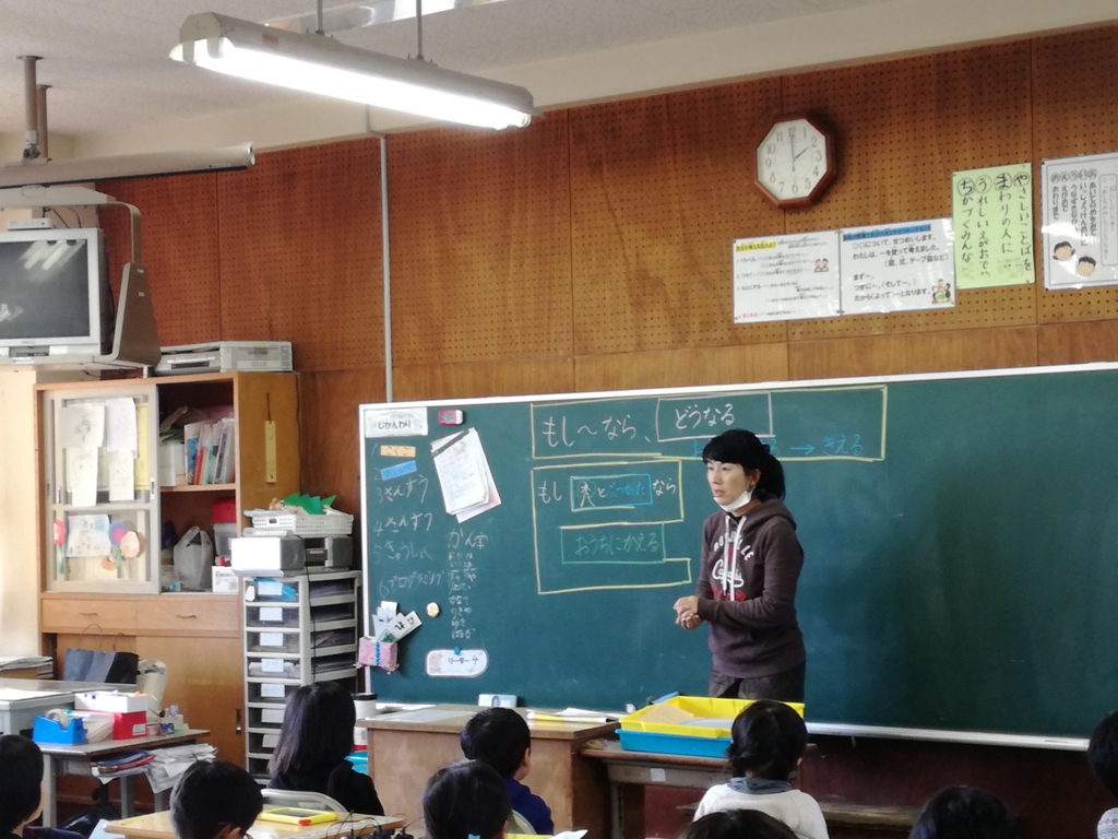 f:id:Takeo-smile:20161219175401j:plain