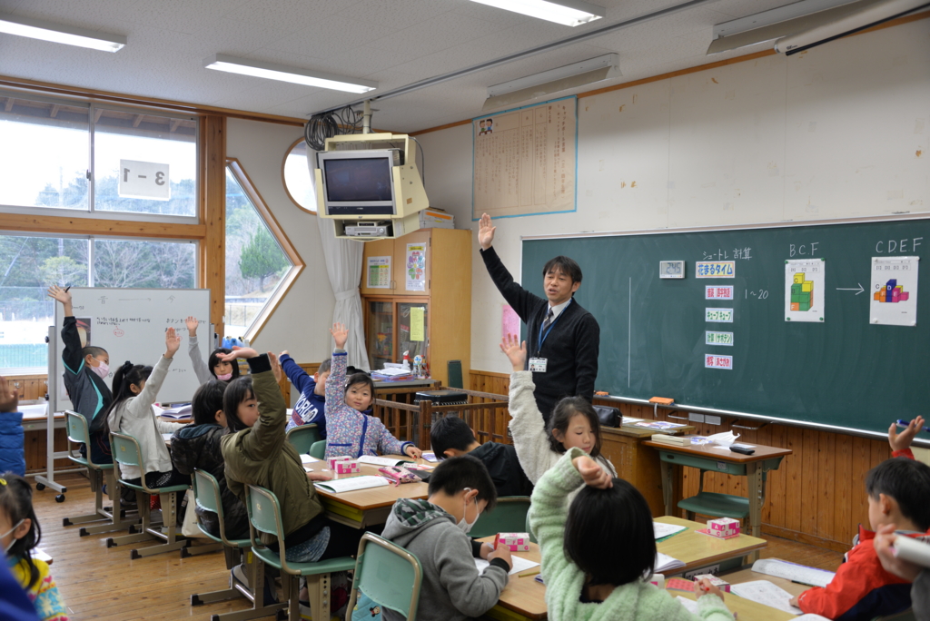 f:id:Takeo-smile:20170204134051j:plain f:id:Takeo-smile:20170204134051j:plain