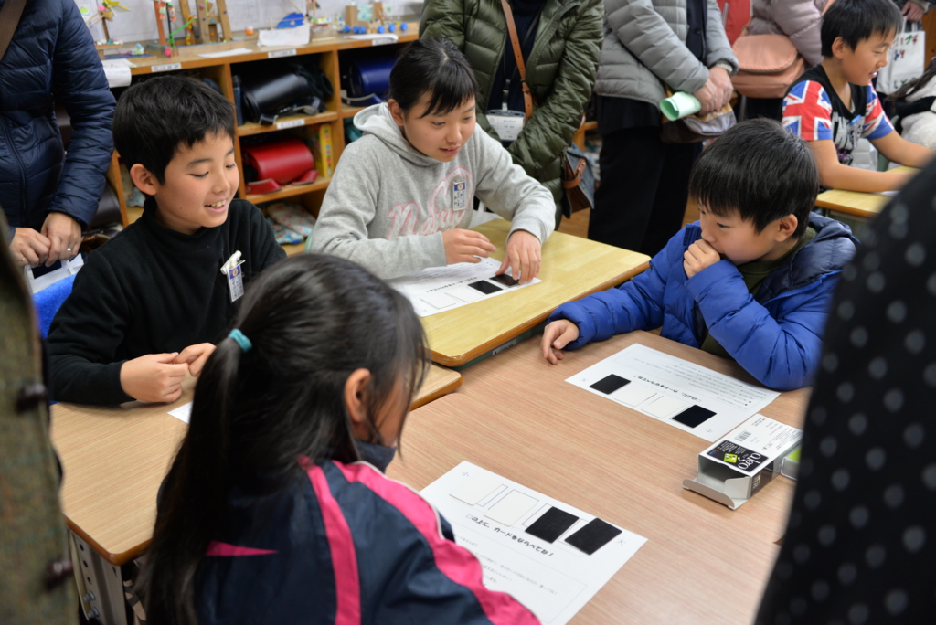 f:id:Takeo-smile:20170204134446j:plain f:id:Takeo-smile:20170204134446j:plain