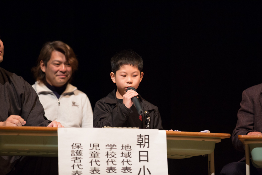 f:id:Takeo-smile:20170219184249j:plain