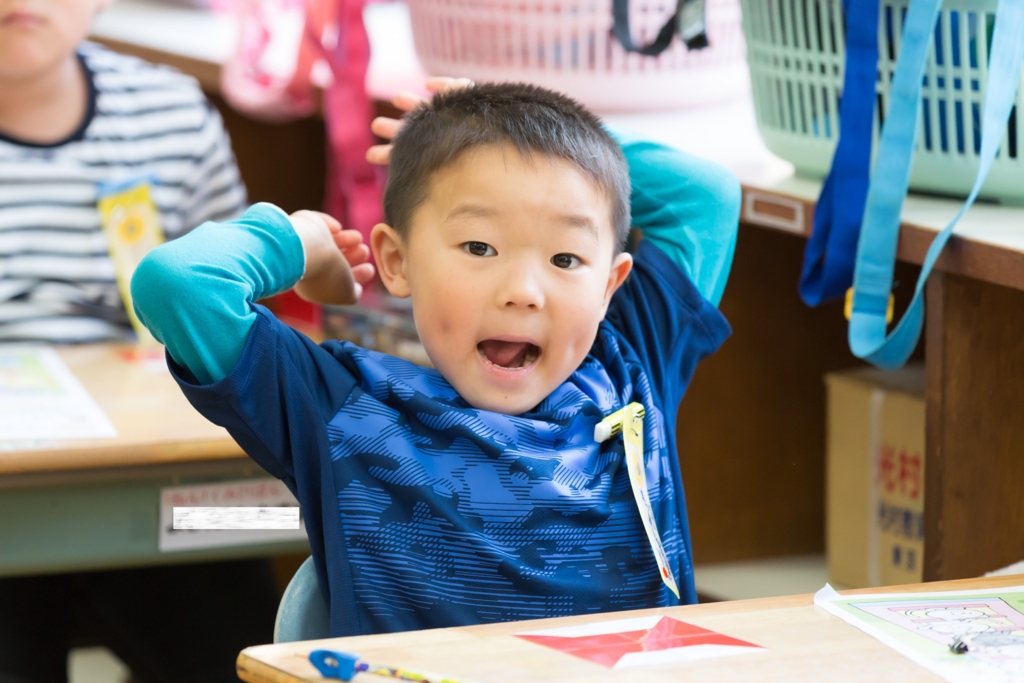 f:id:Takeo-smile:20170511185757j:plain f:id:Takeo-smile:20170511185757j:plain