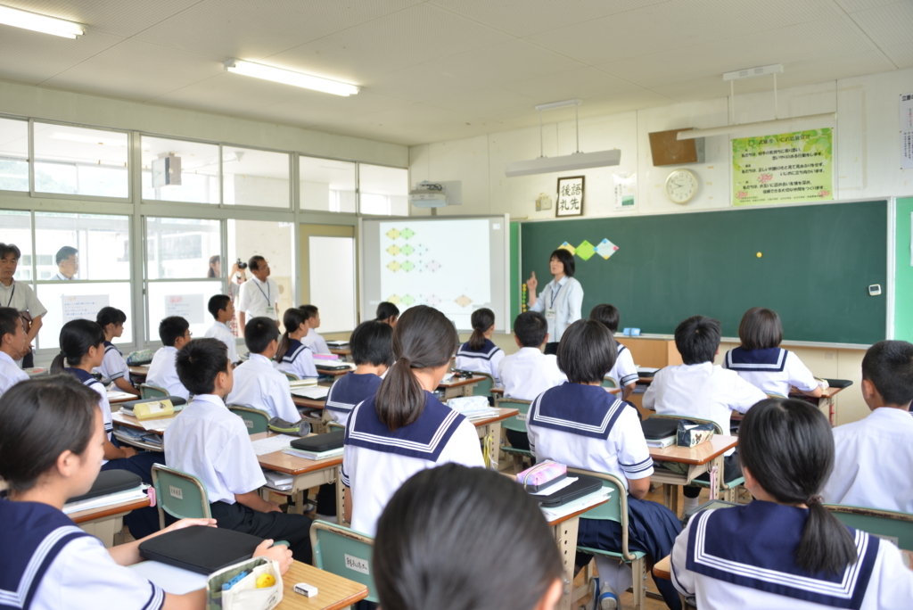 f:id:Takeo-smile:20170705192837j:plain f:id:Takeo-smile:20170705192837j:plain