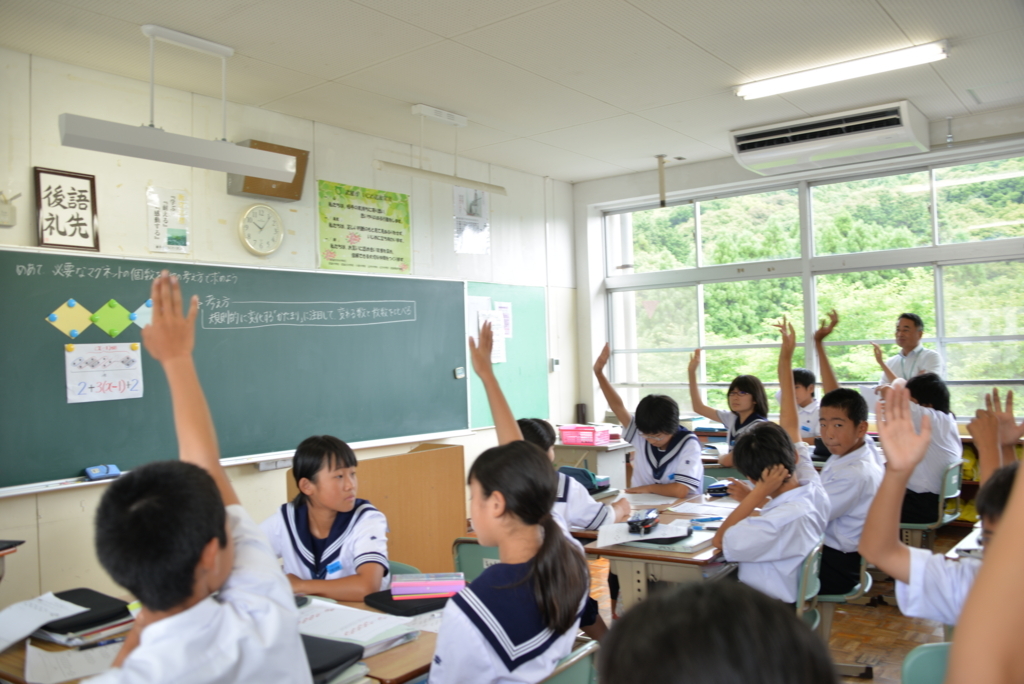 f:id:Takeo-smile:20170705193314j:plain f:id:Takeo-smile:20170705193314j:plain