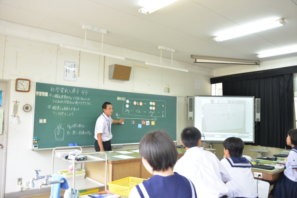 f:id:Takeo-smile:20170705194023j:plain f:id:Takeo-smile:20170705194023j:plain