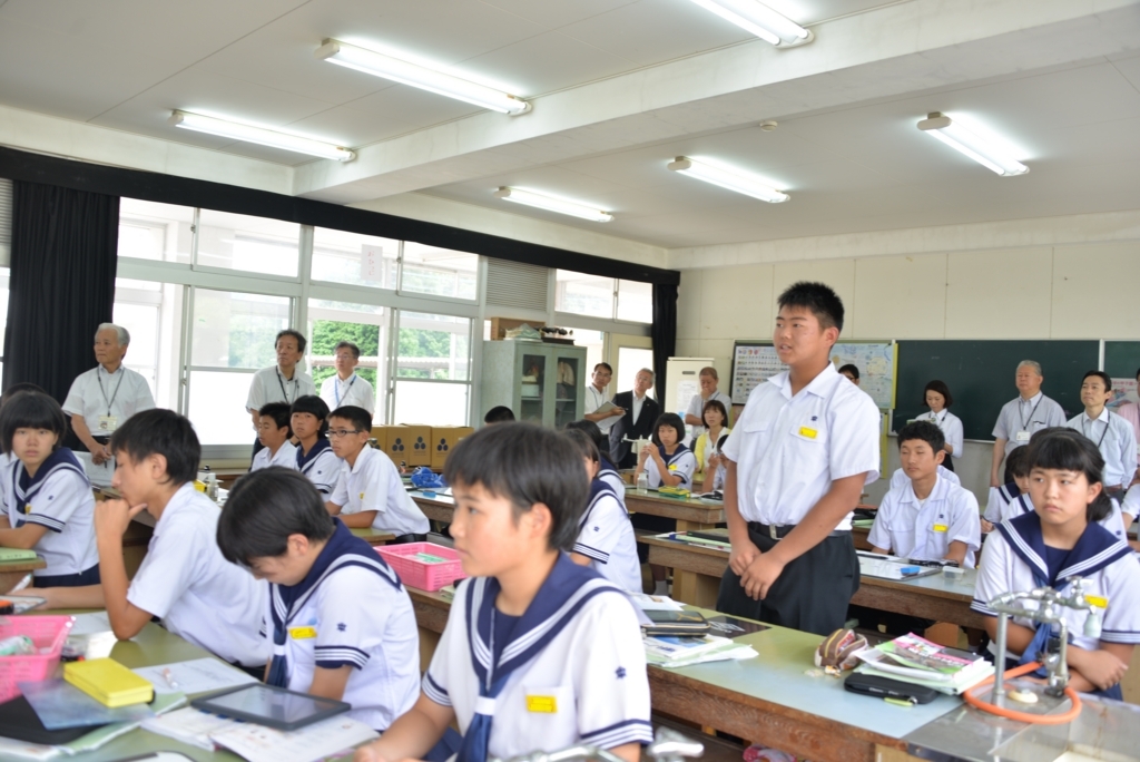 f:id:Takeo-smile:20170705194105j:plain f:id:Takeo-smile:20170705194105j:plain