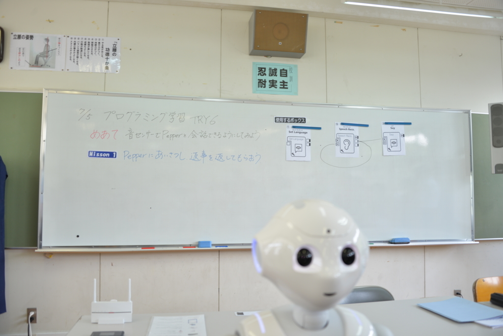 f:id:Takeo-smile:20170705194239j:plain f:id:Takeo-smile:20170705194239j:plain