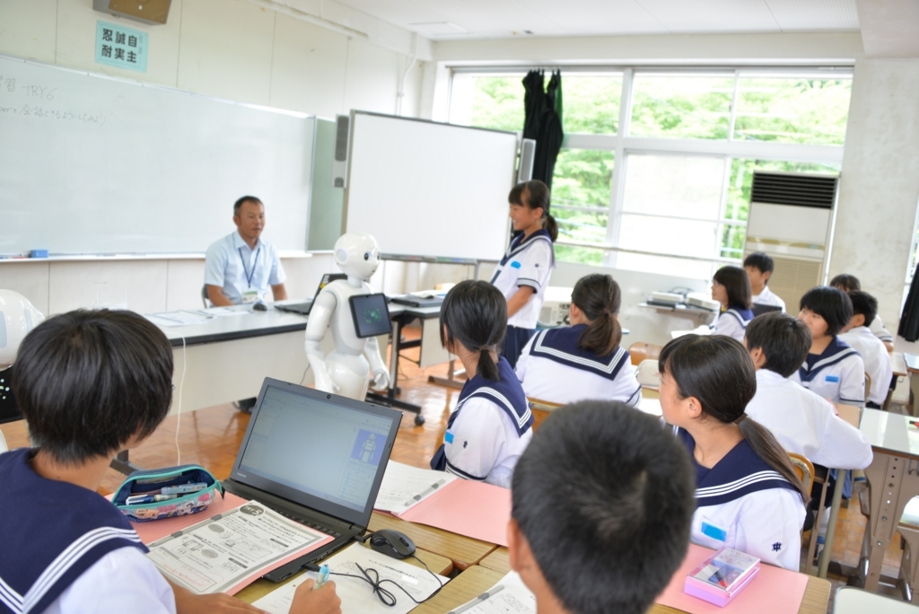 f:id:Takeo-smile:20170705194420j:plain f:id:Takeo-smile:20170705194420j:plain