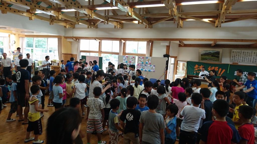 f:id:Takeo-smile:20170728192904j:plain