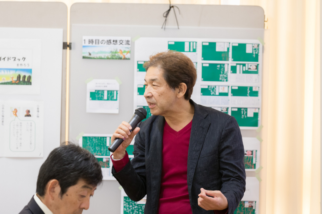 f:id:Takeo-smile:20171110094909j:plain f:id:Takeo-smile:20171110094909j:plain