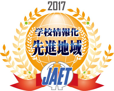 f:id:Takeo-smile:20171128171015j:plain