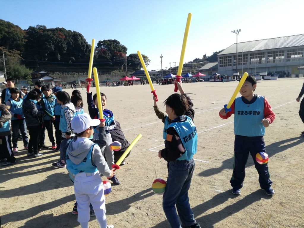 f:id:Takeo-smile:20171205193910j:plain