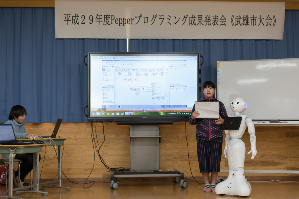 f:id:Takeo-smile:20171225180415j:plain f:id:Takeo-smile:20171225180415j:plain