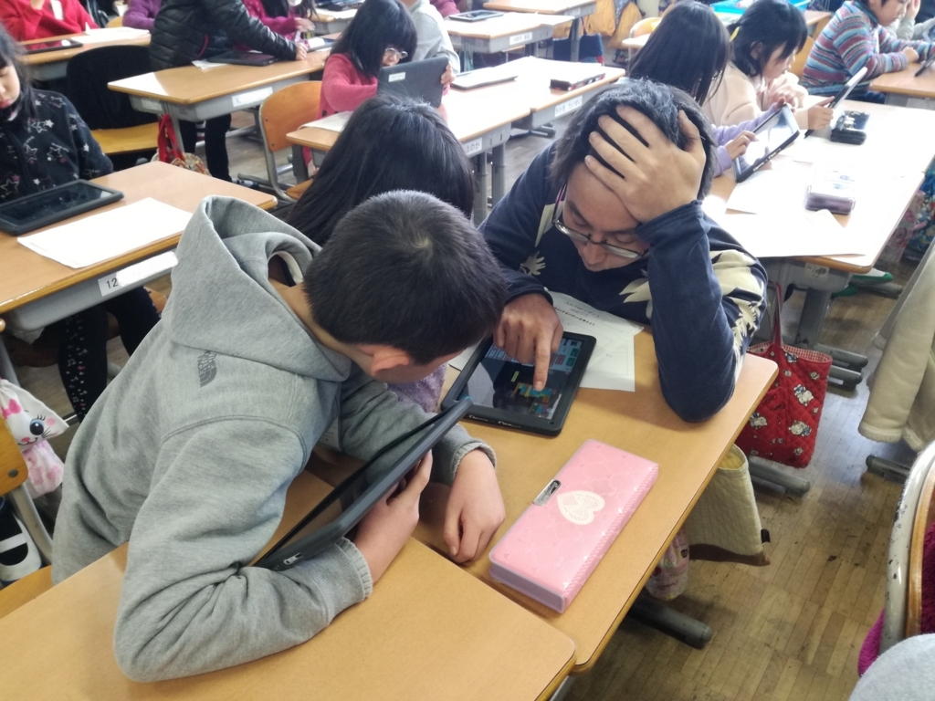 f:id:Takeo-smile:20180116181310j:plain