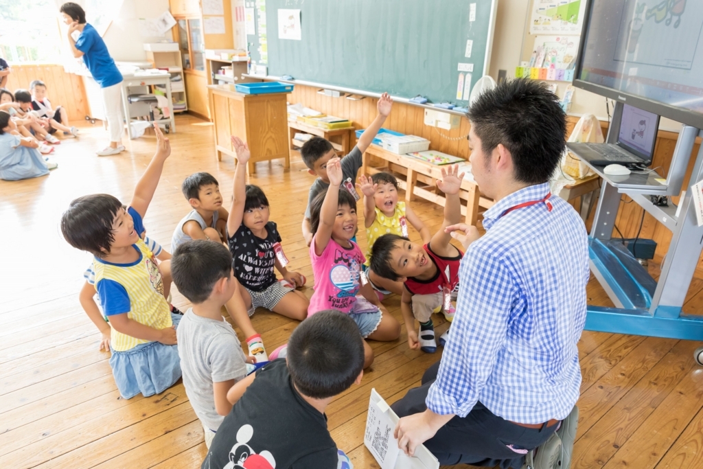 f:id:Takeo-smile:20180123115843j:plain f:id:Takeo-smile:20180123115843j:plain