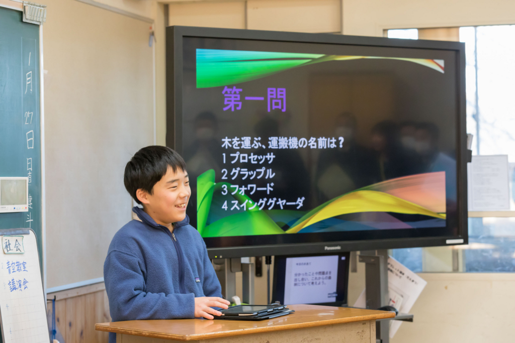 f:id:Takeo-smile:20180129113640j:plain