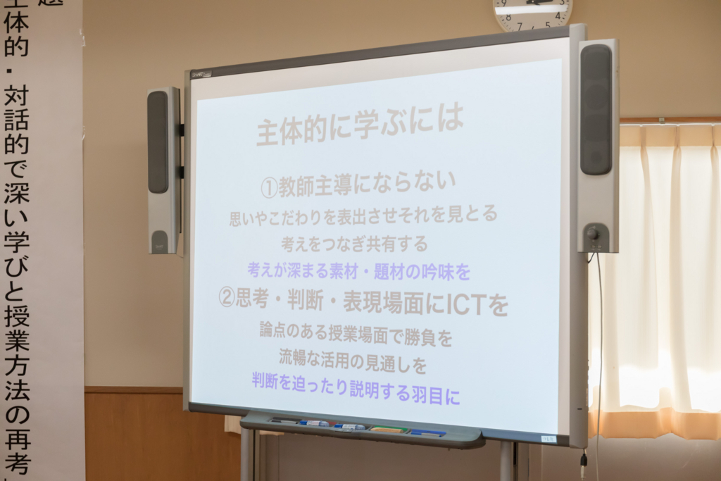 f:id:Takeo-smile:20180208172625j:plain