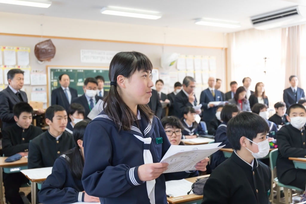 f:id:Takeo-smile:20180208195501j:plain