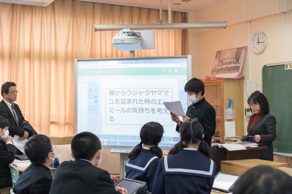 f:id:Takeo-smile:20180208195655j:plain