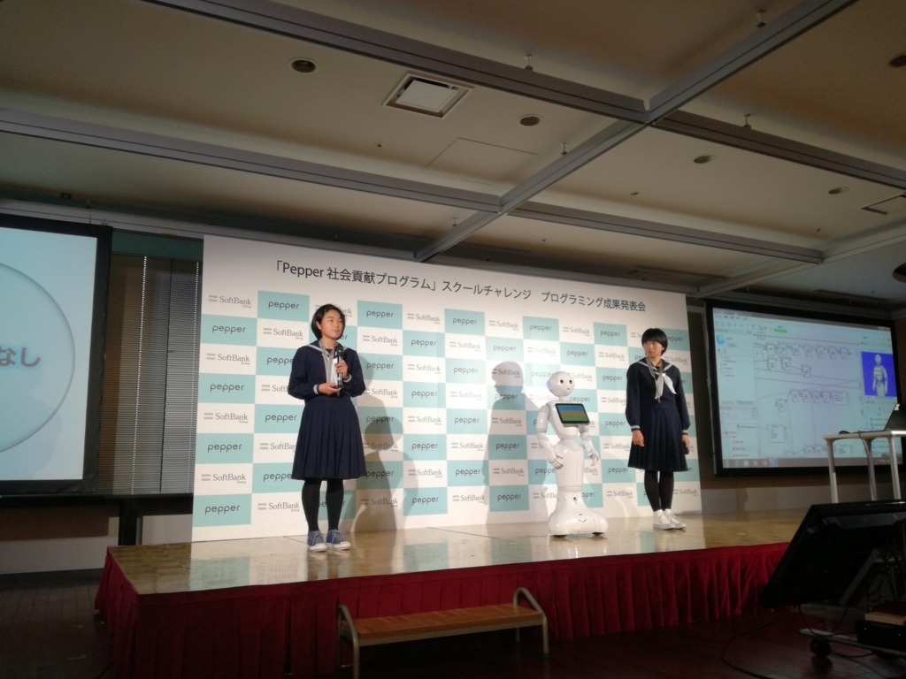 f:id:Takeo-smile:20180213104233j:plain f:id:Takeo-smile:20180213104233j:plain