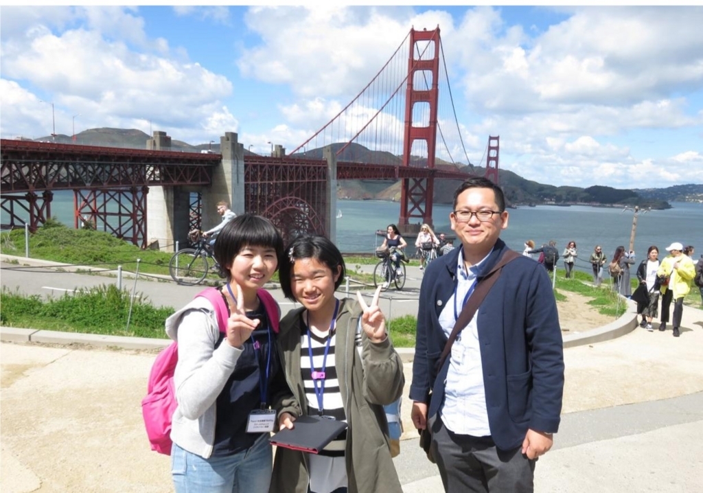 f:id:Takeo-smile:20180503171826j:plain f:id:Takeo-smile:20180503171826j:plain