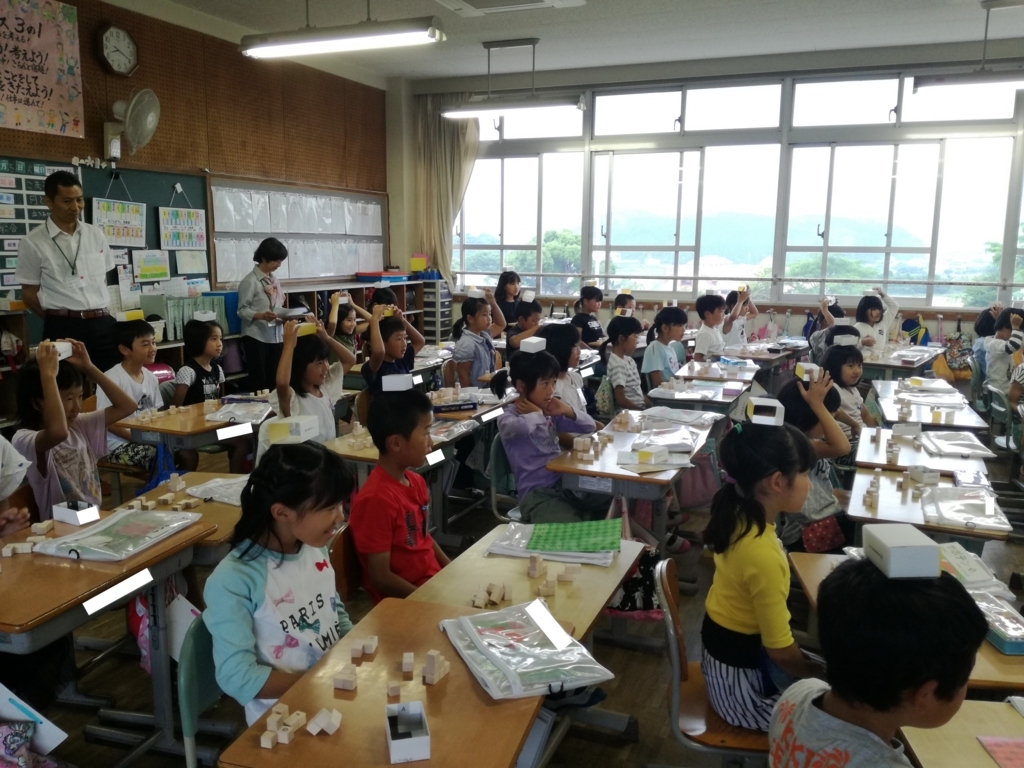 f:id:Takeo-smile:20180607093832j:plain