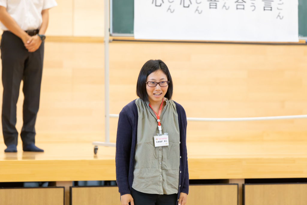 f:id:Takeo-smile:20180607093917j:plain