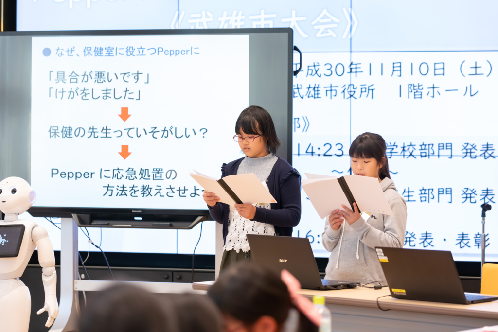 f:id:Takeo-smile:20181119165238p:plain