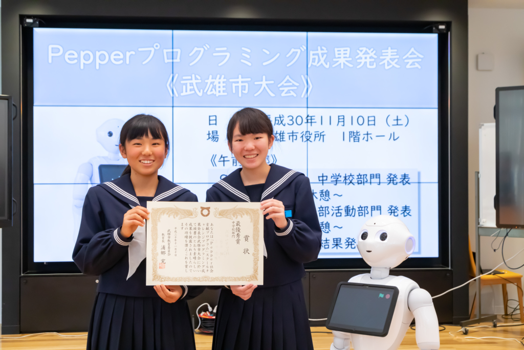 f:id:Takeo-smile:20181119165333p:plain