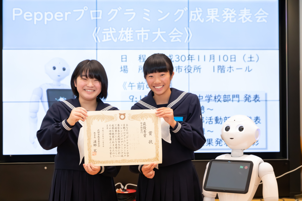 f:id:Takeo-smile:20181119165353p:plain