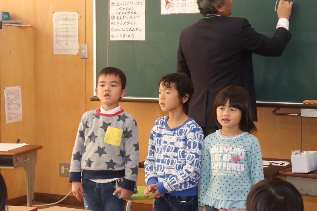 f:id:Takeo-smile:20181203091525j:plain