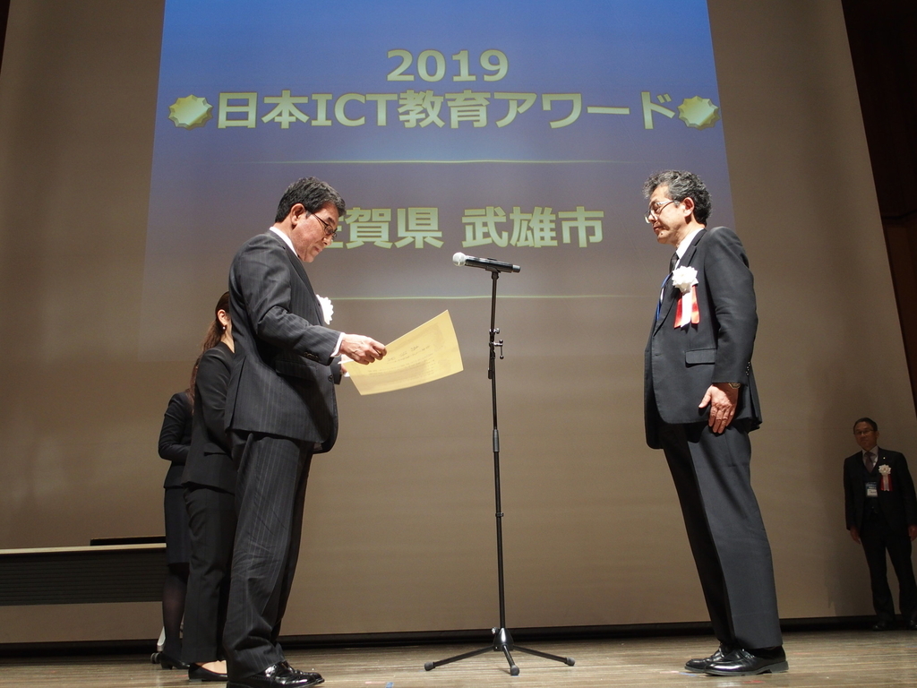 f:id:Takeo-smile:20190123090801j:plain